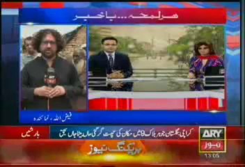 Headlines-1300-Sunday-August-04-2013