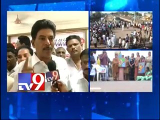 AP NGOs fires on Kavuri