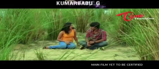Telisi Teliyaka Movie Trailer | Geetanand | Maithili | Krishna | Hasini ‬| 06