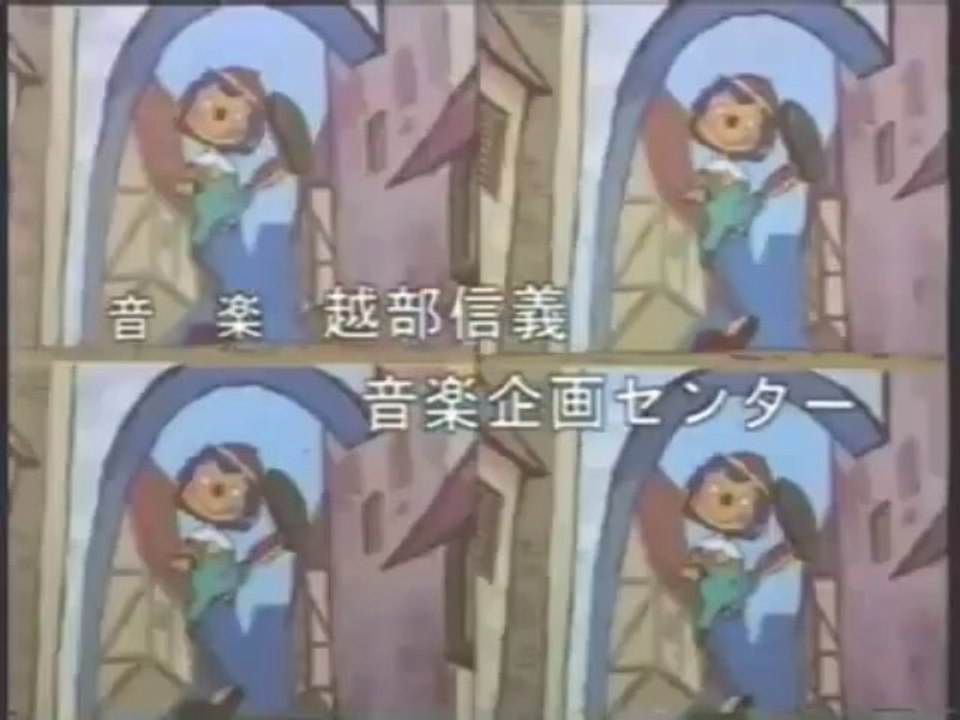 樫の木モック