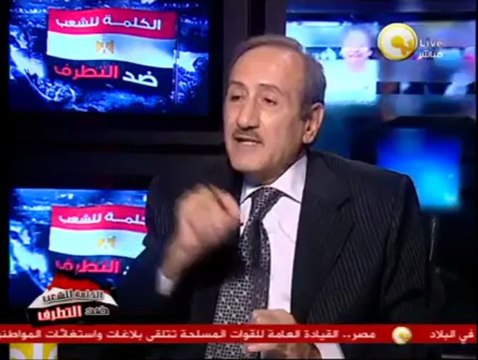 عبد العزيز الحسيني: لو من حق أمريكا تفتش على مصر يبقى من حق مصر تفتش على أمريكا