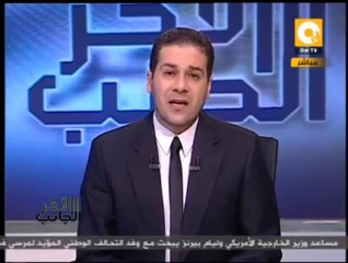 الجانب الآخر ـ السيسى لواشنطن بوست: أمريكا تخلت عن ثورة الشعب ولن ننسى ذلك