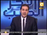 الجانب الاخر ـ الببلاوي: الحكومة تسعى لتحقيق العدالة الانتقالية وليس الانتقامية