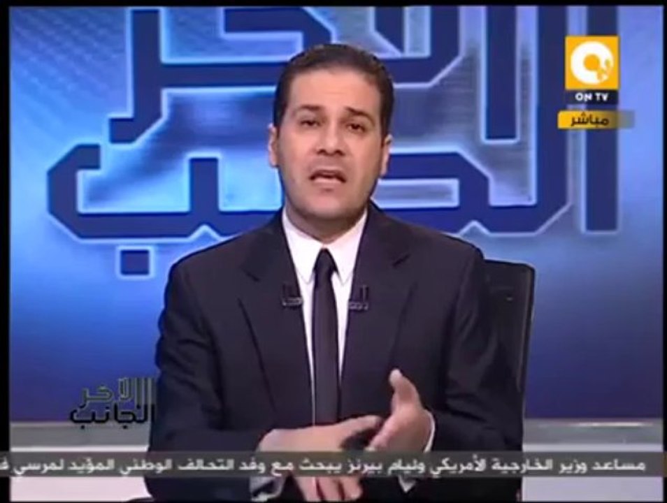 الجانب الآخر ـ البرادعي: سيتم فض اعتصام رابعة بالقوة إذا لم يكن هناك بديلاً ولكن بأقل الخسائر