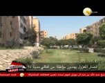 أنصار المعزول يهددون مواطنة من أهالي مدينة 15 مايو
