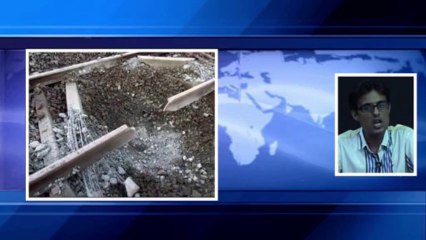 Bihar Railway Track Blast - Hindi News