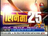 Movie Masala [AajTak News] 4th August 2013 Video Watch Online