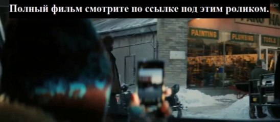 Росомаха бессмертный смотреть онлайн дата выхода