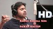 Attarintiki Daredi Un Released Kaatam Rayuda Song by Powerstar Pawan Kalyan  HD