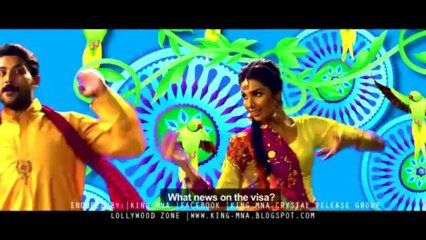 Zinda Bhaag 2013 Official Trailer With English Subs |Upcoming Lollywood Movie | KING MNA