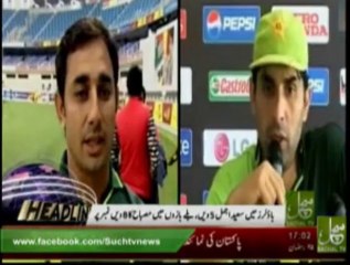 News Headlines 05pm August 04, 2013