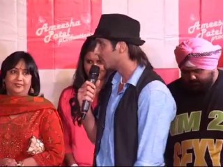 curtain raiser of amisha patels production film DESI MAGIC