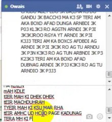 OWAIS KI DARD NAAK CHUDAI BY SHAH KHAN PART 1