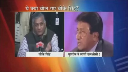 A Clip From Down The Memory Lane Part 1 - Kargil