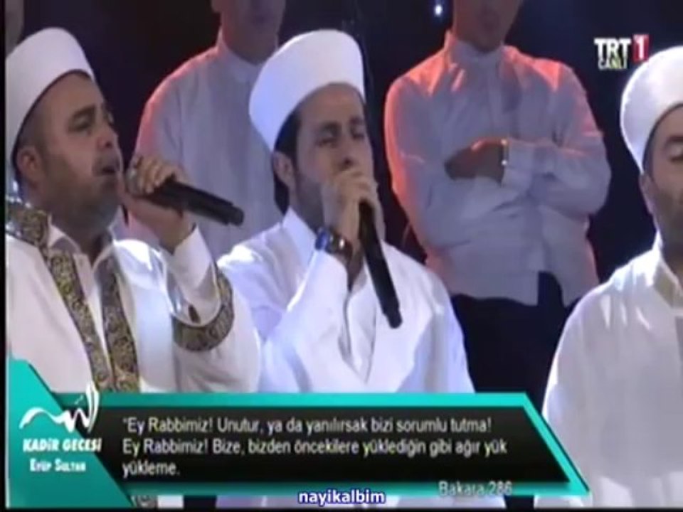 ÜÇ KÂRÎ Fatiha KIRAATİ Adem-Fatih-Mehmet BİLİR Kadir 2013