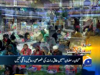 Geo Headlines-04 Aug 2013-2000