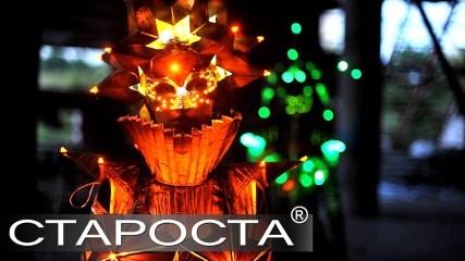 LED Show ExSelf - Origami