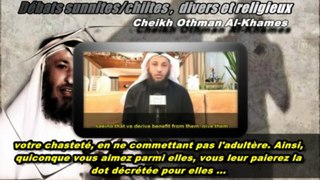 cheikh Othman Al Khames dénonce et réfute la mout'aa sectaire chiite