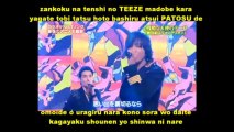 SMAPxYOKO TAKAHASHI ~ Zankoku na tenshi no TEEZE