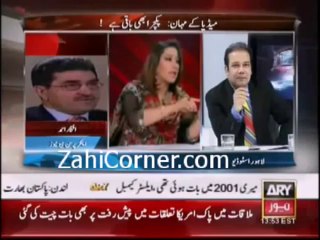 Jang Group, Dr Arsalan Iftikhar & Media Gate - 4 (Agar 15 Jun 2012 ARY NEWS)