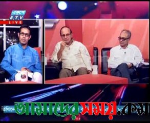 Ekushy TV (Nurul Kabir)