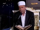 Rahman Kadir süresi Kadir gecesi 2013