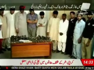 Punjab police recover weapons from Ghaziabad Lahore