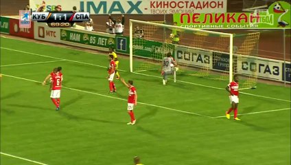 20130804.Kuban-Spartak