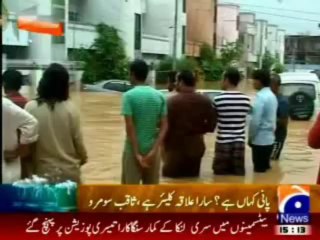 Rain washes City of Lights: Saqib Somoro visit in Karachi