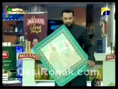 Dotprint Portrait in Amaan Ramzan