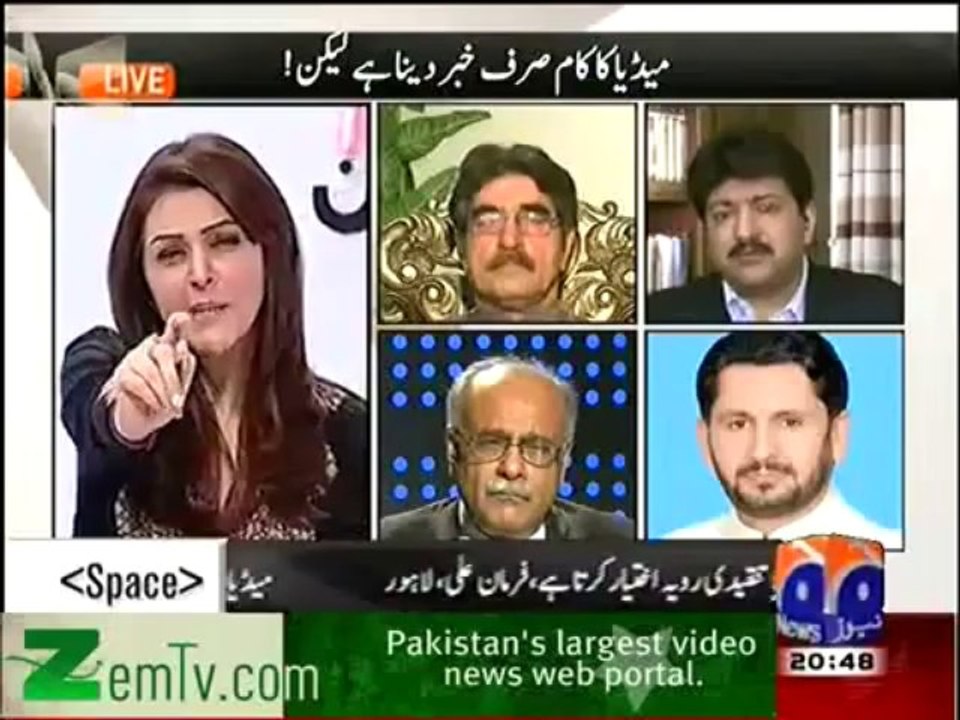 Media Ethics, Jang Group, Dr Arsalan Iftikhar & Media Gate - 5 (Lekin on Geo News 10 Jun 2012)