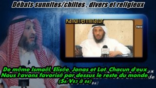 Cheikh Othman Al Khames réfute la supériorité des imams chiite sectaire