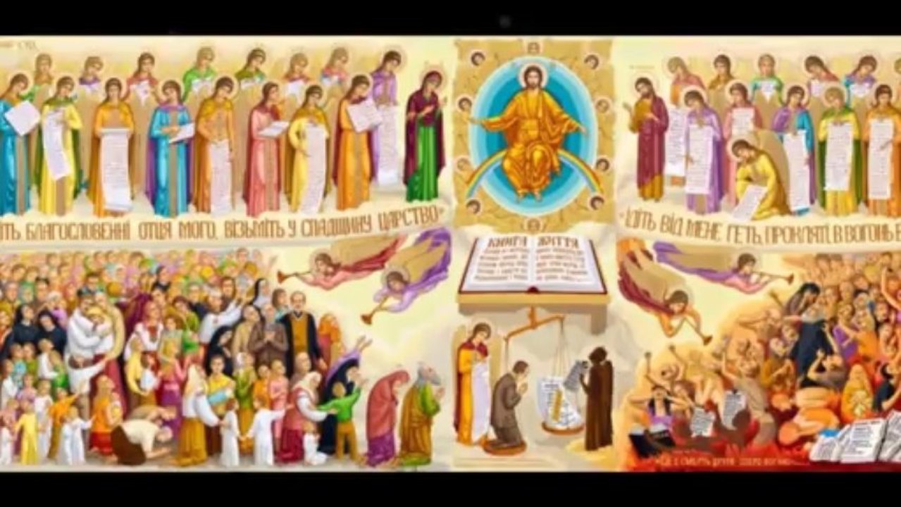 Божий Суд (God´s Judgement) -- Ukrainian song by Pavlo Savran