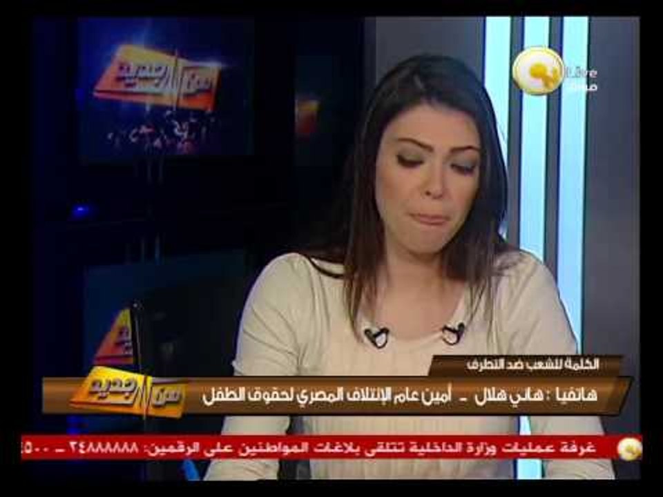 من جديد - هاني هلال: حالة من التوتر وهجوم على قسم ثان شبرا الخيمة