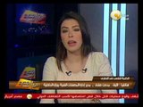 من جديد: القبض على مهندس اتصالات بقناة الجزيرة بحوزته أجهزة ومعدات بث غير مرخص بها