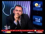 السادة المحترمون: وزارة الداخلية تعلن عن بدء إجرائات إخلاء إعتصام رابعة العدوية والنهضة