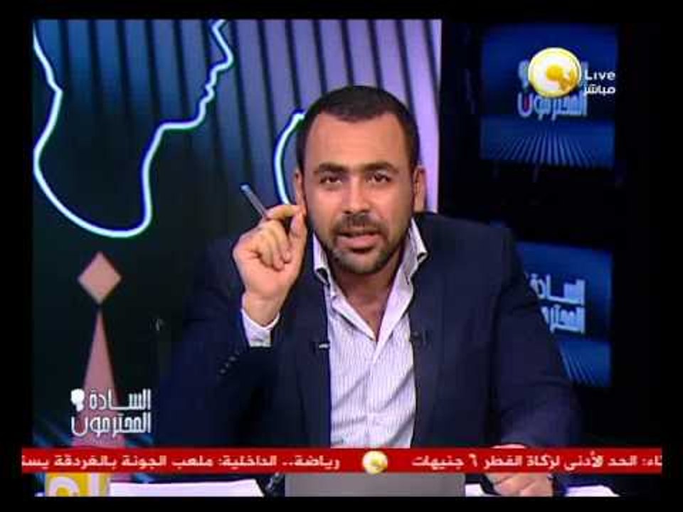 السادة المحترمون: مجلس الوزراء يكليف الداخلية بإنهاء إعتصام رابعة العدوية والنهضة في إطار القانون