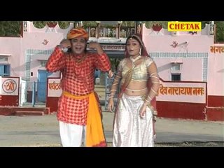 KHama KHamaSadhura Nakhrali Gujri Rani rangili,Laxman Singh Rawat Rajsthani Pushakar  Chetak Cassett