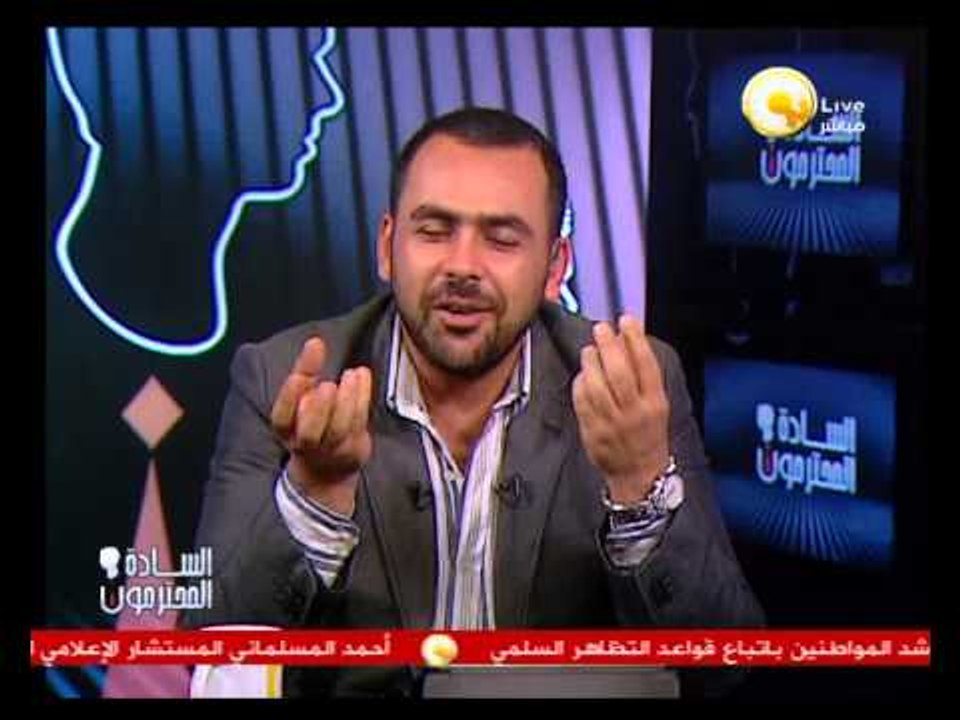 السادة المحترمون: إتصال هاتفي لقناة الجزيرة يهدد الأقباط والكنائس والبابا تواضروس وشيخ الأزهر