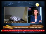 من جديد: لحظة القبض على عصام سلطان وأبو العلا ماضي