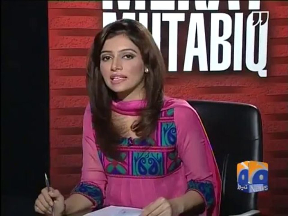 Mere Mutabiq-03 Aug 2013