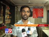 Tv9 Gujarat - Rajkot Money lenders locks dairy owner in his owns shop- caught on CCTV