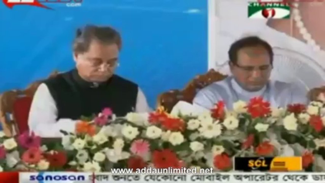 Channel i Morning News 5 Aug 2013(BD 9:00 AM)