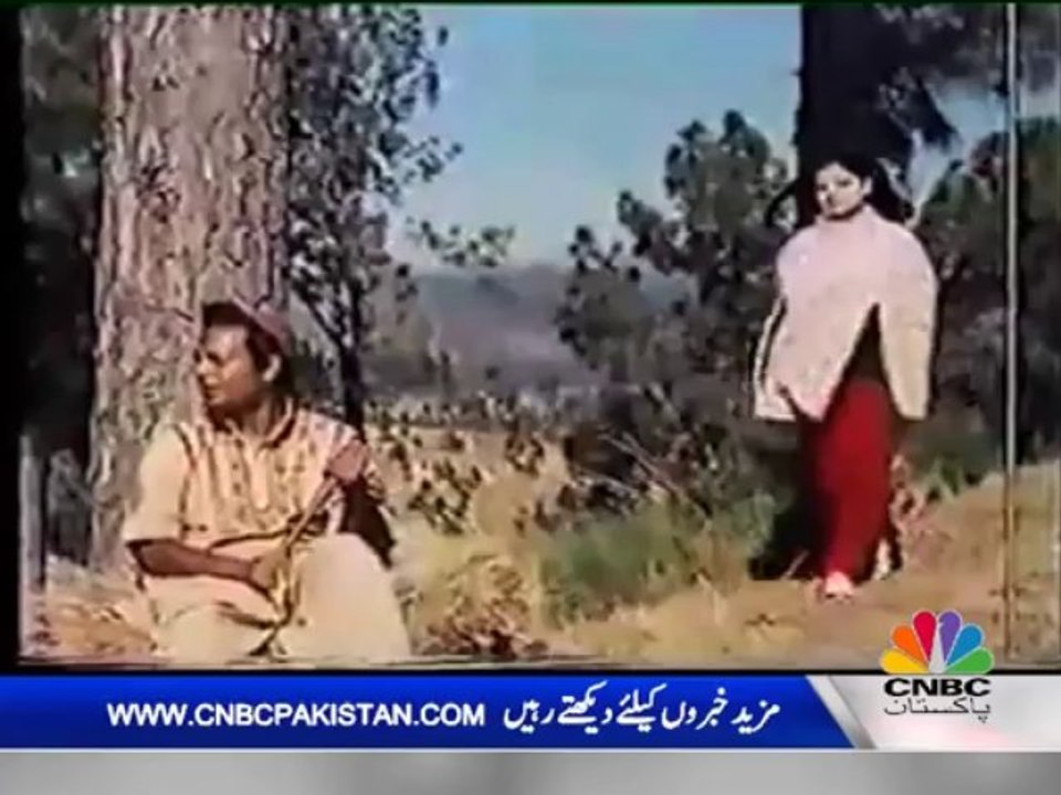 AKHLAQ AHMED PKG REPORT AMIR AJMERI EDIT BY AMIN AFRIDI 04-08-13