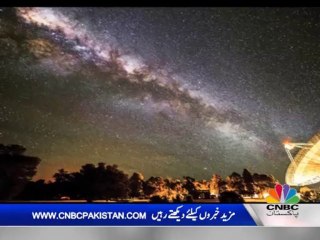GLAXY PKG  REPORT AMIR AJMERI EDIT BY AMIN AFRIDI 01-08-13