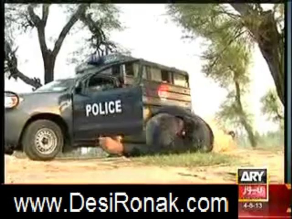 CRIMINAL 4 AUG