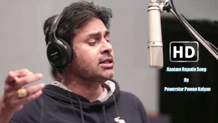 Pawan Kalyan singing "Kaatam Rayuda" Song - Attarintiki Daredi - HD (2013)