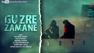 Nazar Milate Ghabrate Ho Full Song - Guzre Zamane - M.M. Kreem, Kavita Paudwal