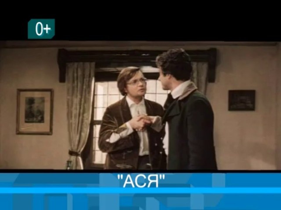 ЛФТ_10_08_WM_ARCHIVE_PAL