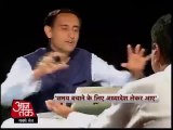 Seedhi Baat: If given chance, I would grab opportunity to be CM, says Kamal Nath